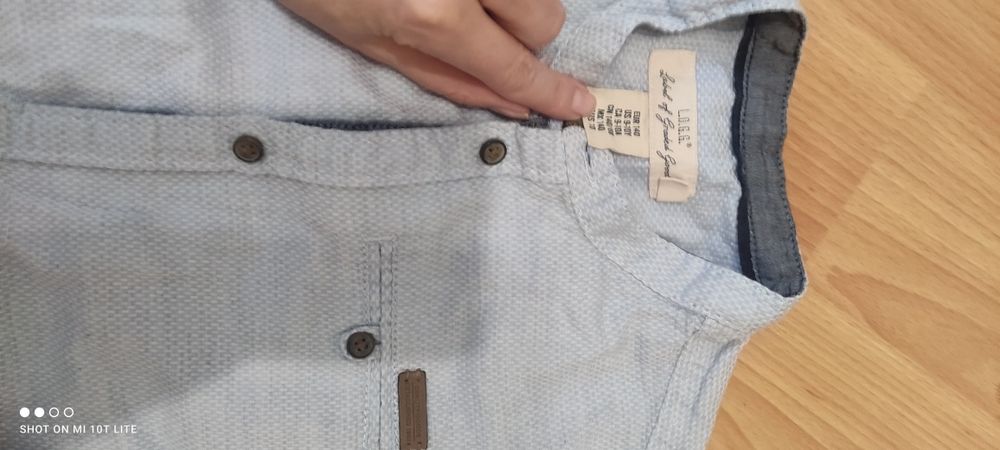 Страхотни дънки и ризи