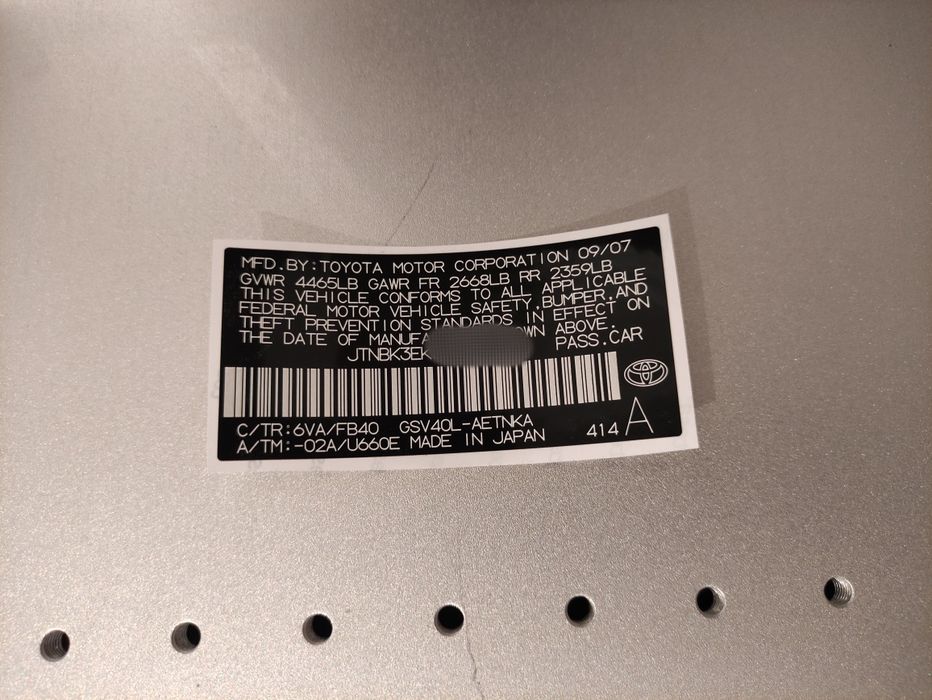 Вин код наклейки, vin code, вин стикер