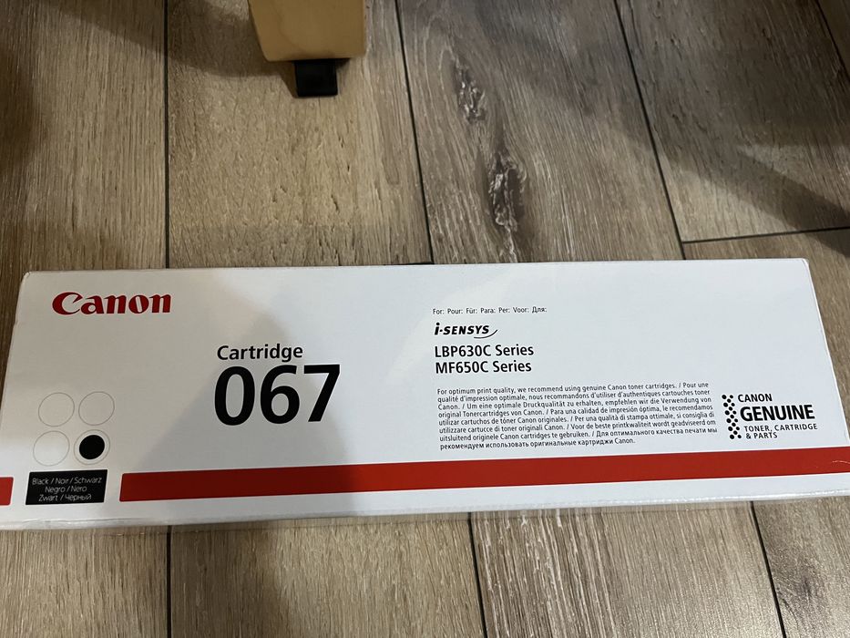 Toner original imprimanta Canon 067 Negru
