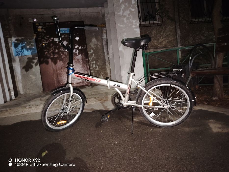 Складной велосипед