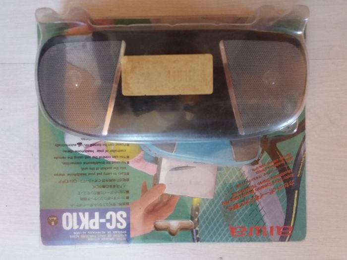 Aiwa SC-PK10 Active Speaker System