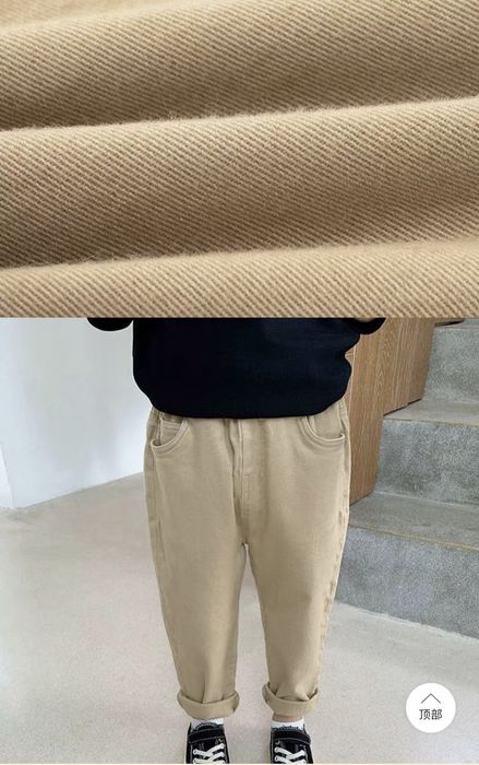 Штаны на резинке мальчик