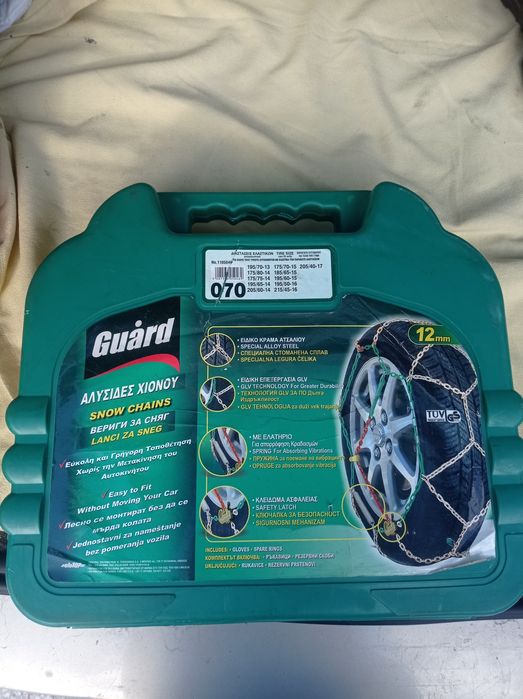 Вериги! За лек автомобил