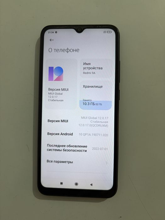 Redmi 9 A redmi 9 A
