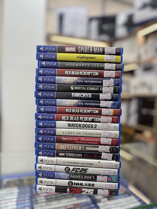 Продаем диски playstation ps4 ps5 пс4 пс5 игры