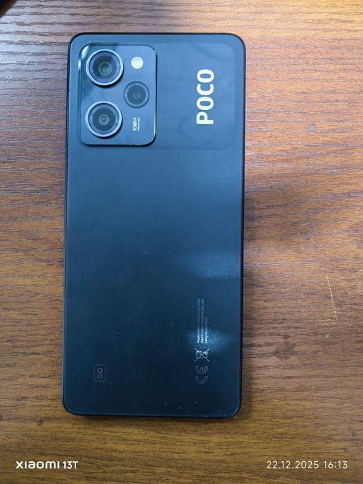 Срочно продам телефон