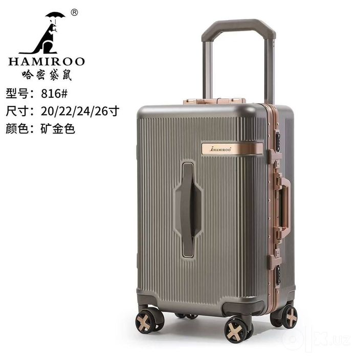 Material chemodan 816