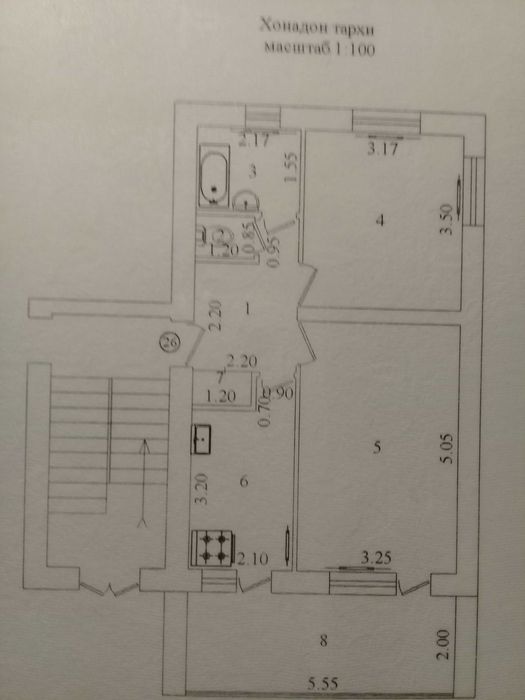 Продаю под Офис ,магазин,Нотариус свою 2х.ком.кв.На 1 этаже.Торцевая