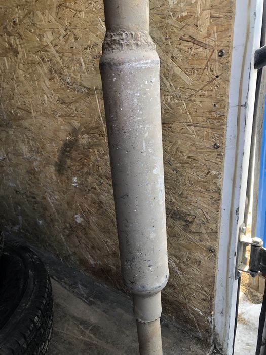 Пламягаситель