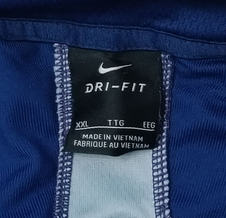 Nike DRI-FIT оригинално горнище 2XL Найк спорт блуза горно