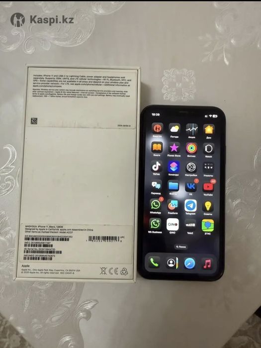 Продаю айфон 11/128гб.