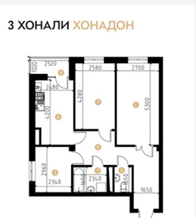 Продается квартира 3/5/10