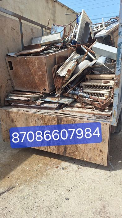 Принемаем бу кандиор