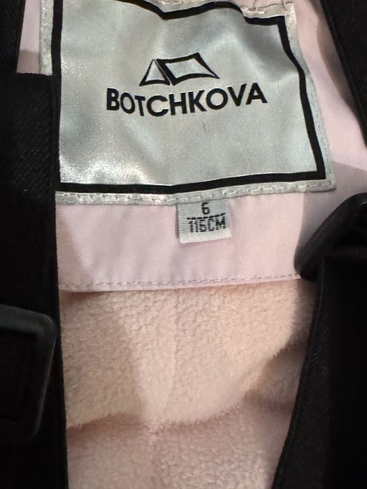Детский зимний комбинезон на девочку