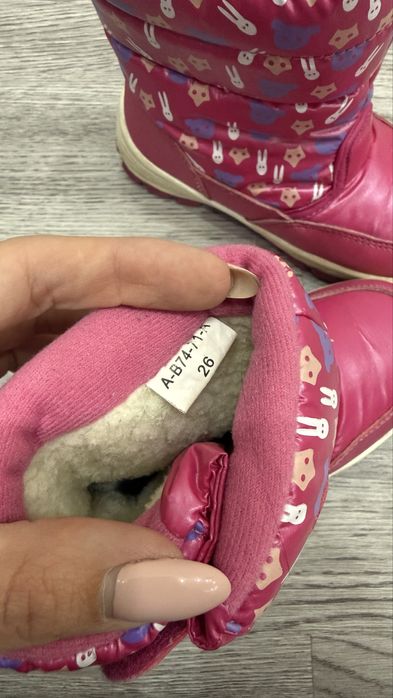 Сапоги тёплые 26 размер