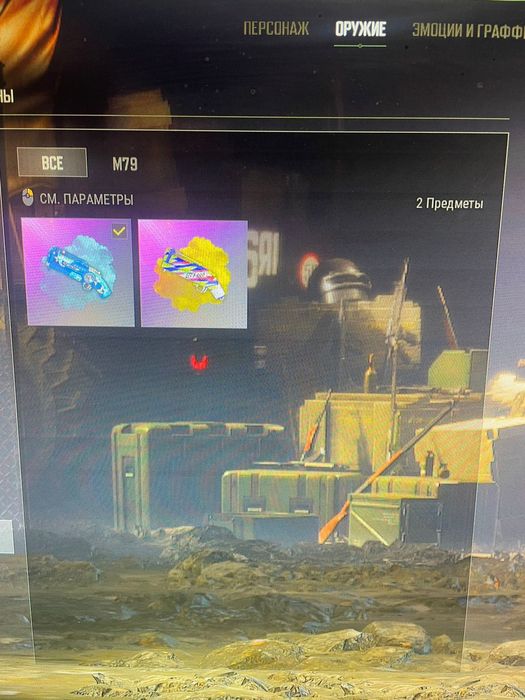 Pubg аккаунт для стима