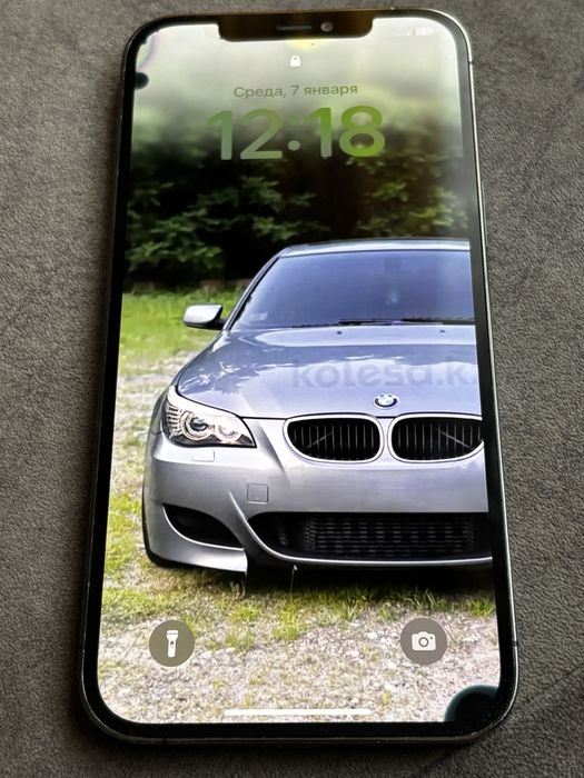 12 про макс 256гб