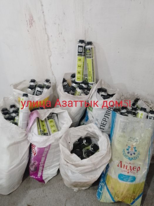 Улица Азаттык дом51 Пена монтажная