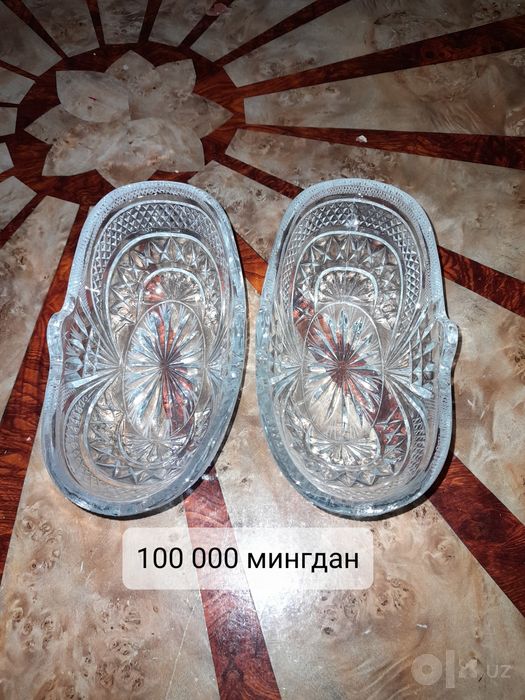 Тоза хурусталла сотилади.