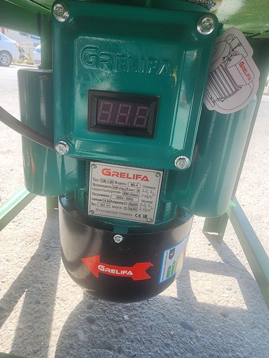 Дробилка сотилади.