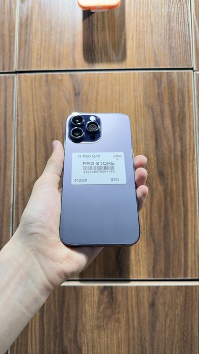 iphone 14 pro max naxtka