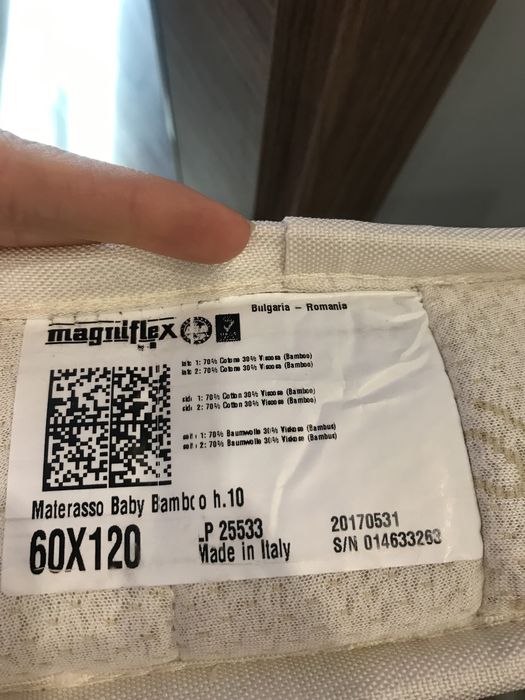БЕЗ ЗАБЕЛЕЖКИ!Детски матрак 60/120 "Magniflex"Baby Bamboo