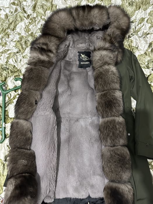 Парка натуральная