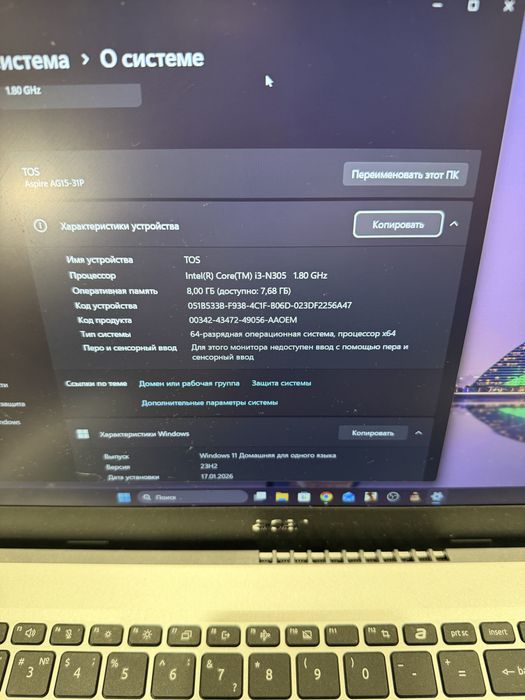 Продам ноутбук Acer Aspire Go 15