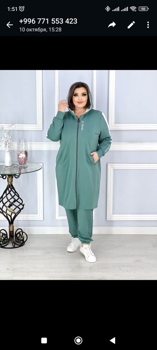 Мплатя длинные о хорошем качестве