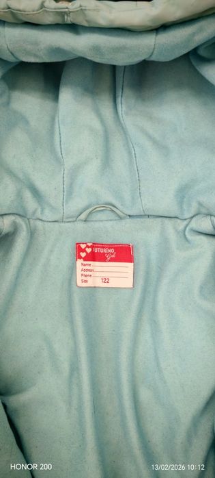 Куртка зимняя голубая для девочки