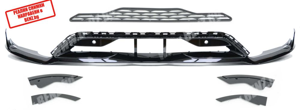 BRABUS Style пакет за Mercedes GLE Coupe C167