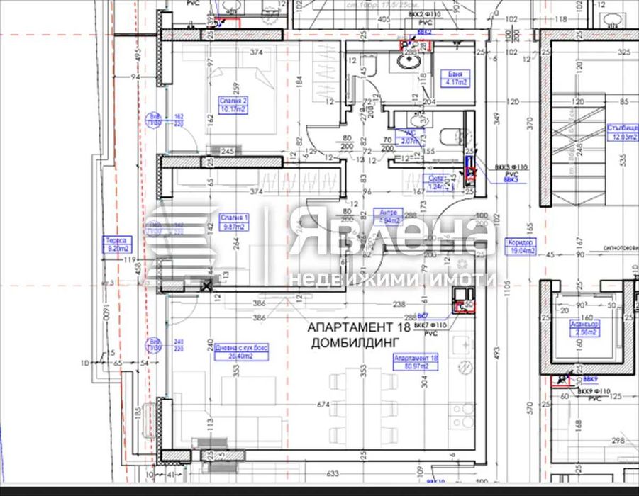 Продава се Тристаен апартамент в София, Център - 92 кв.м за 3200 €/кв.м - Снимка #6