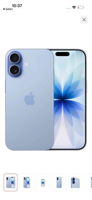 Айфон 17 сатам 1ай усталган