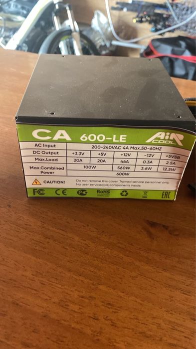 Блок Питания AiR-Cool 600W 230V