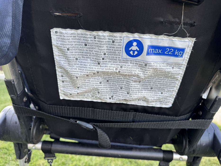 Carucior copii sport Hauck Eagle 4s