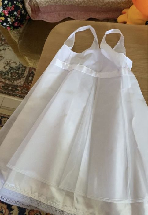 Корейский костюм