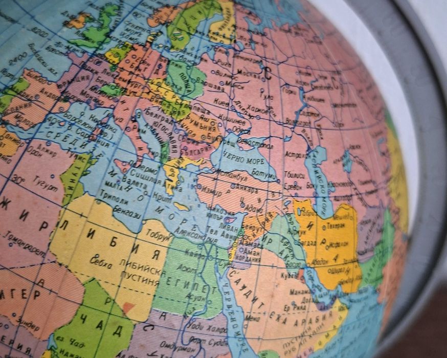 Стар учебен глобус 1989 г.