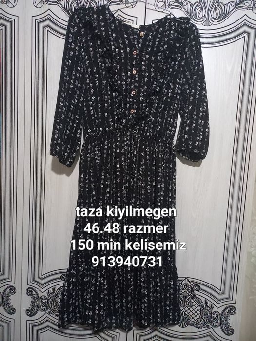 Киймлер сатилади