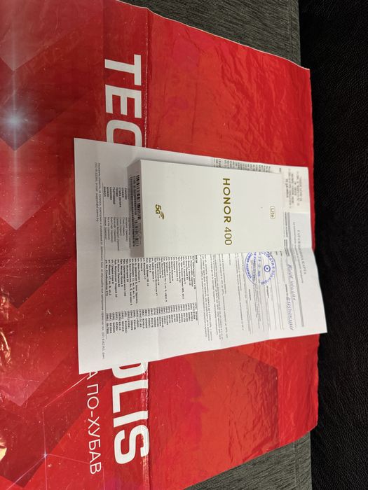 ЧИСТО НОВ 256GB Honor 400 lite 5G Technopolis Гаранция 2027 г. Green