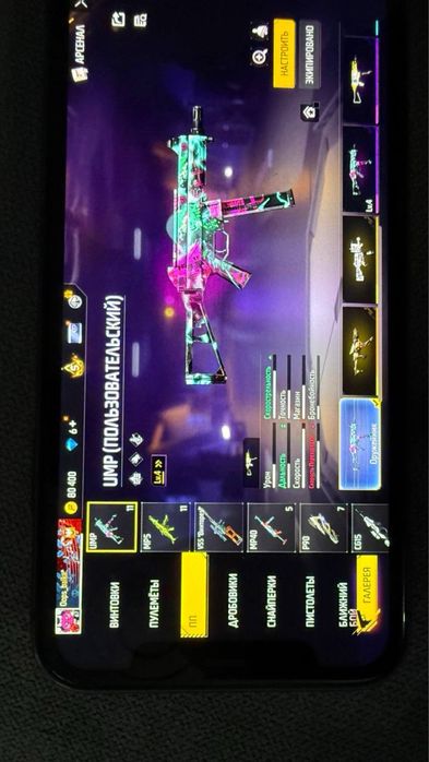 Free fire аккаунт