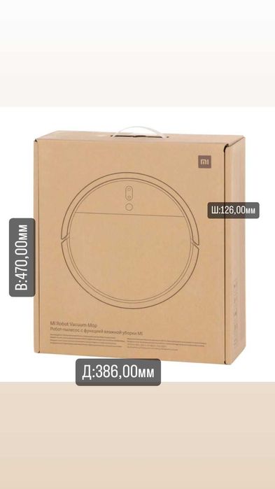 Коробки для переезда 60*40*40