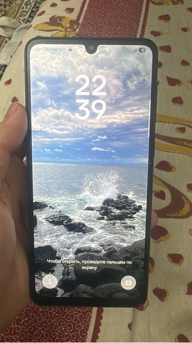Samsung galaxy A33 5g