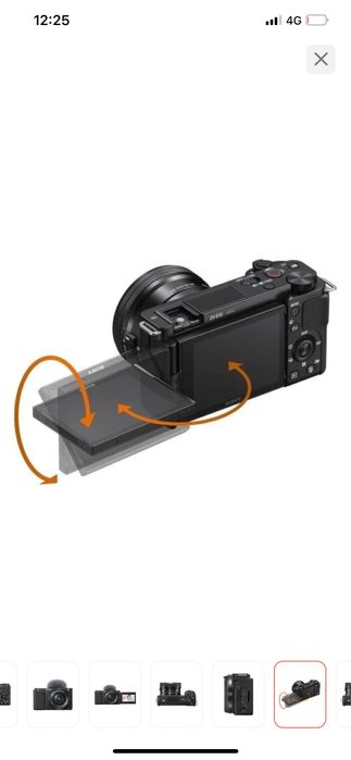 Камера Sony ZV E-10