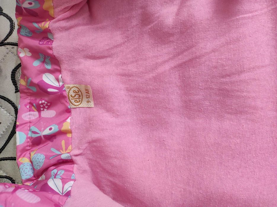 Бебешка грейка/елек