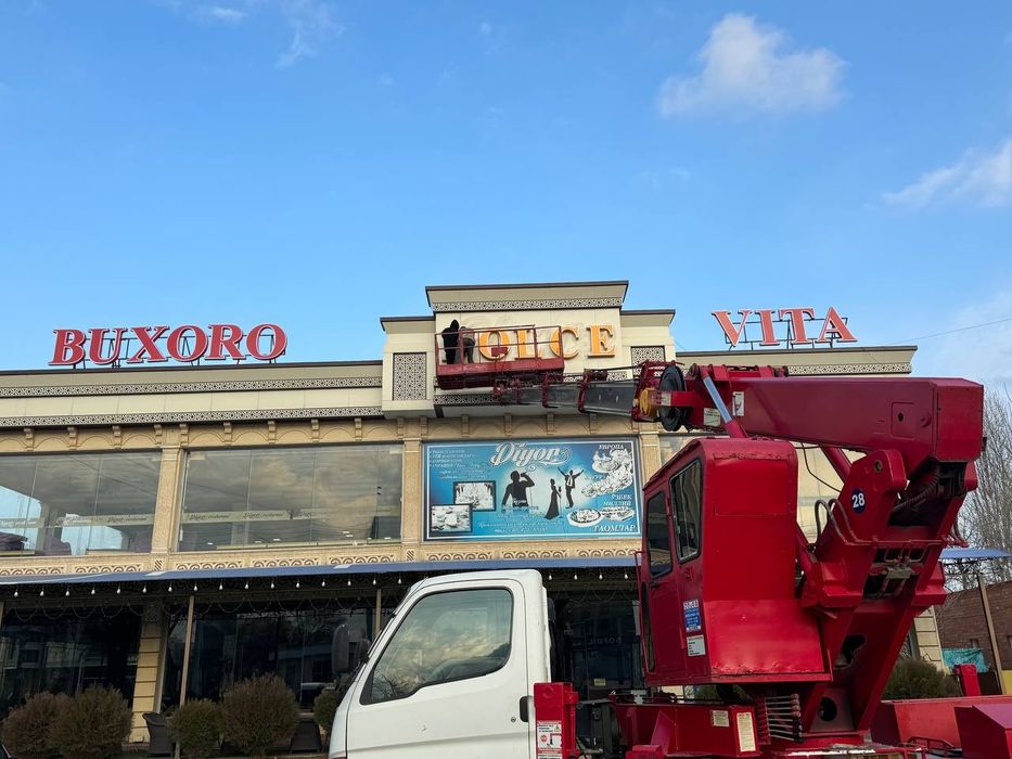 Tashqi reklama xizmatlari>bukva(yonadigan) >yonadigan korp>banner