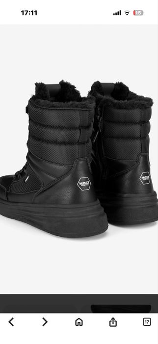 Мъжки ботуши MEXX 45