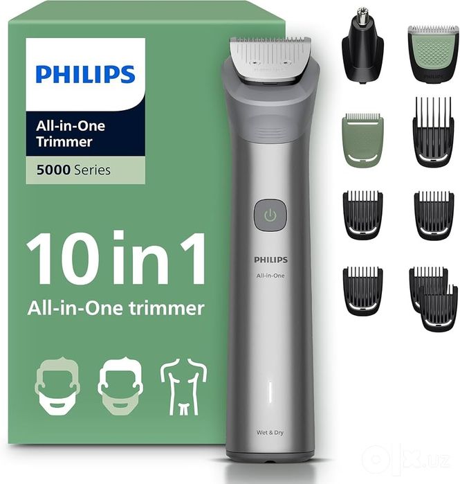 Триммер Philips MG5922/15