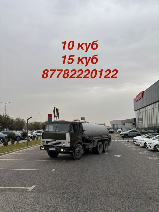 Туалет и септик Асенизатор