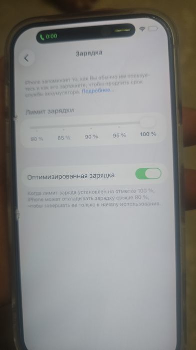Iphone 17 pro е сим нано сим