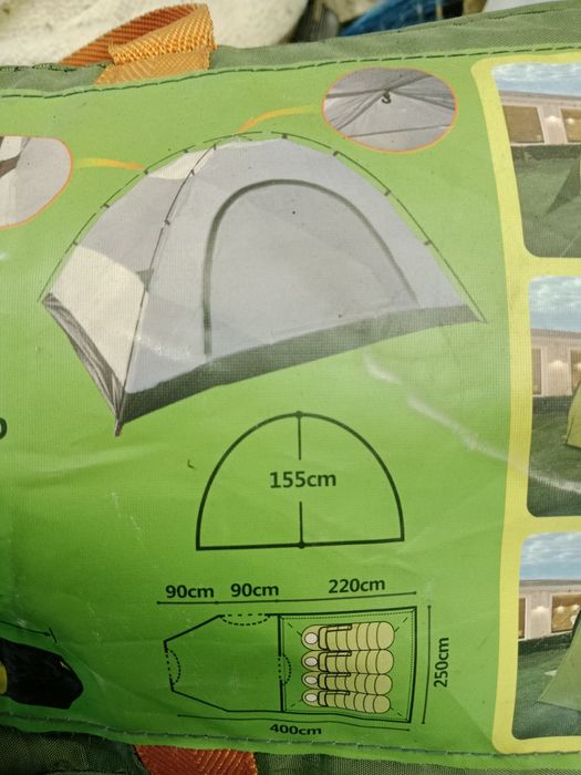 Продам палатку для кемпинга